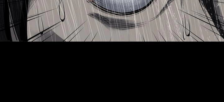 Hive Chapter 84 - 13