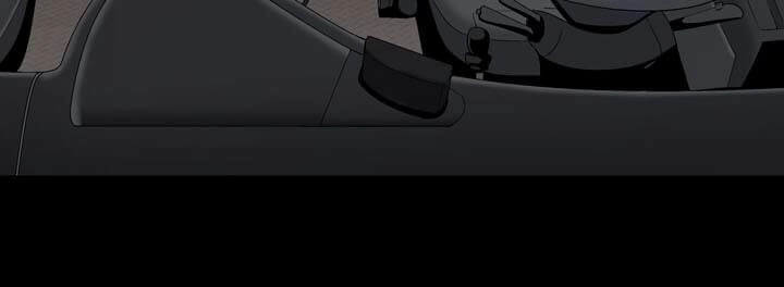 Hive Chapter 84 - 19