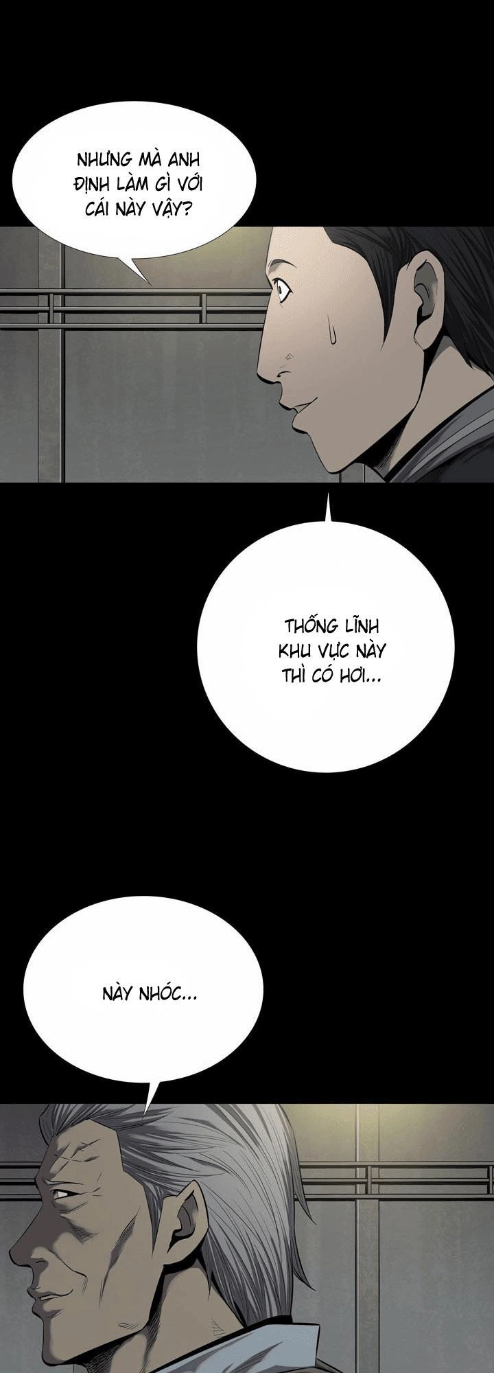 Hive Chapter 84 - 26