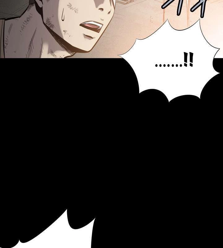 Hive Chapter 85 - 14