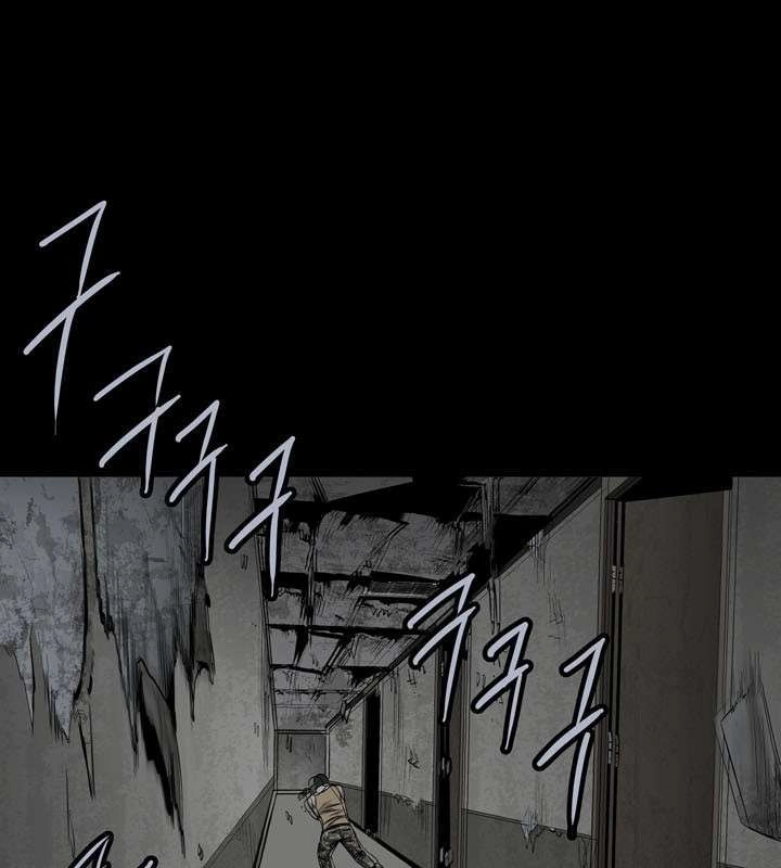 Hive Chapter 85 - 17