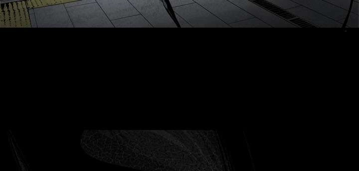 Hive Chapter 85 - 62