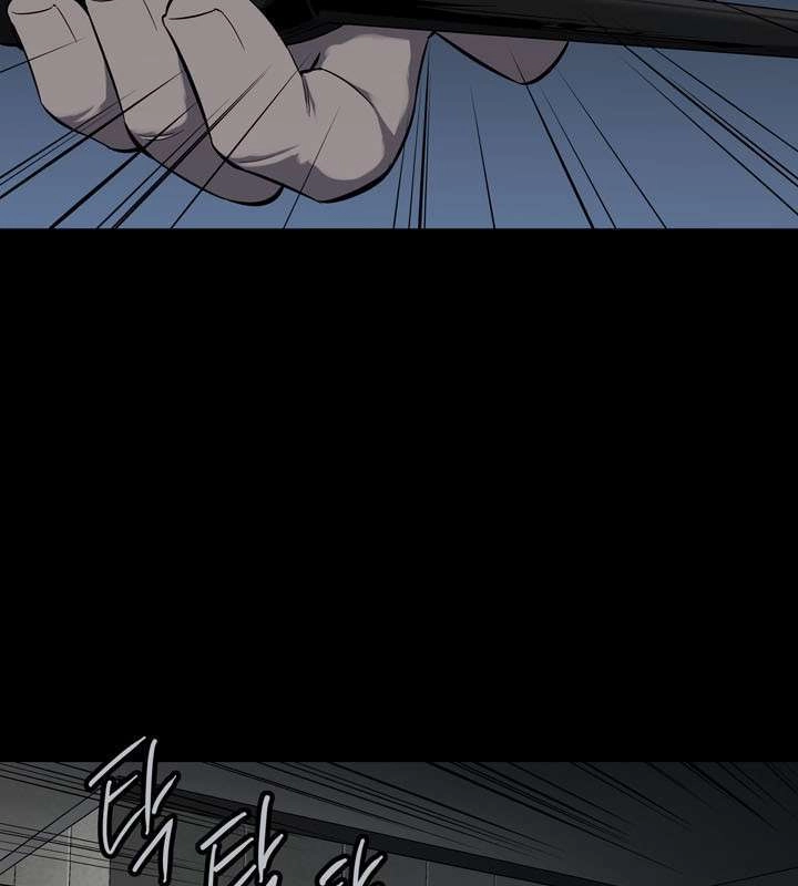 Hive Chapter 85 - 96