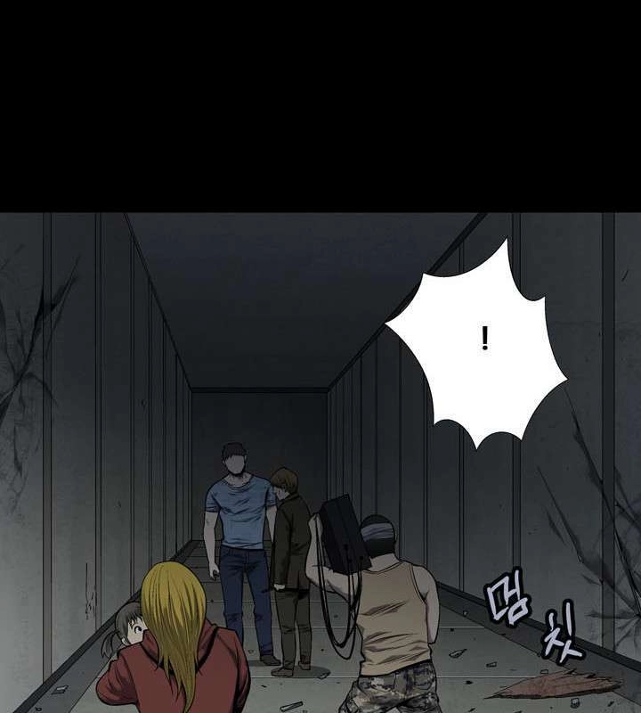 Hive Chapter 85 - 98