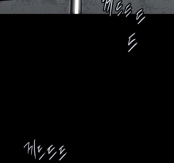 Hive Chapter 85 - 120