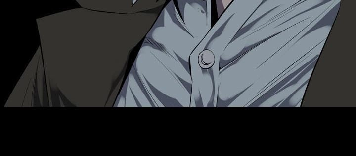 Hive Chapter 86 - 23