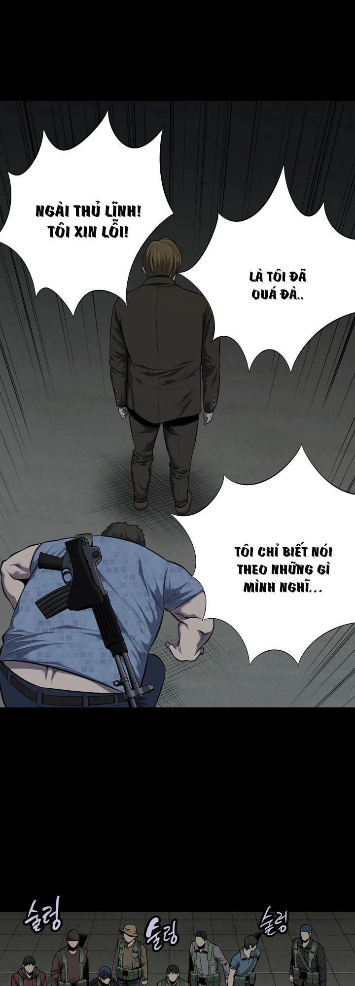 Hive Chapter 86 - 26