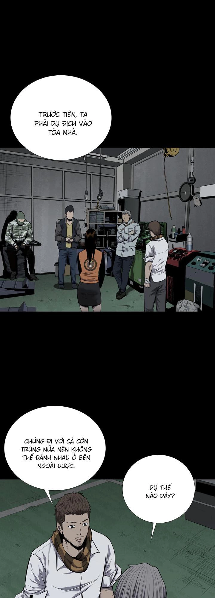 Hive Chapter 86 - 53