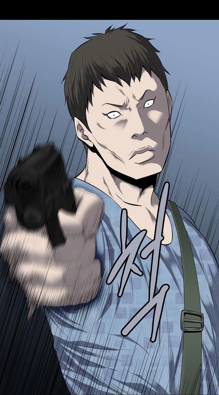 Hive Chapter 86 - 75