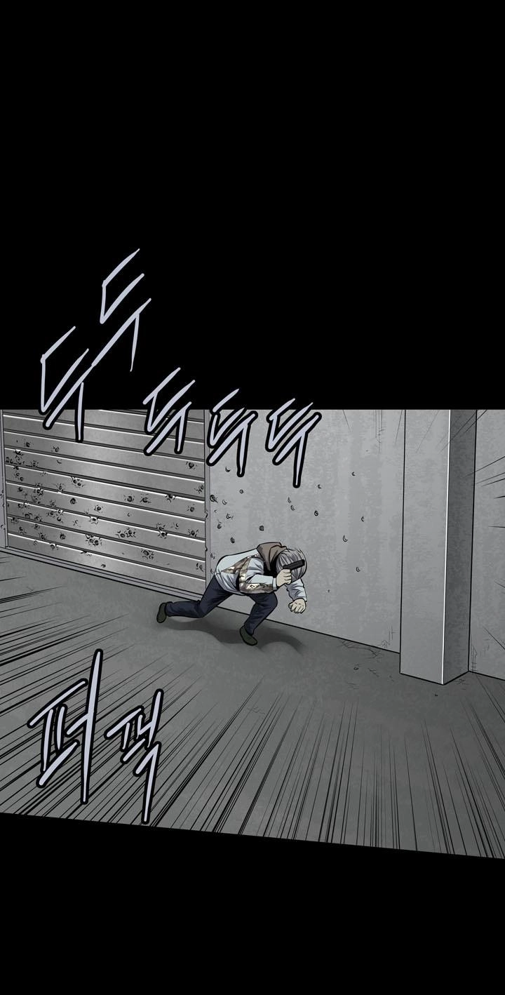 Hive Chapter 87 - 24