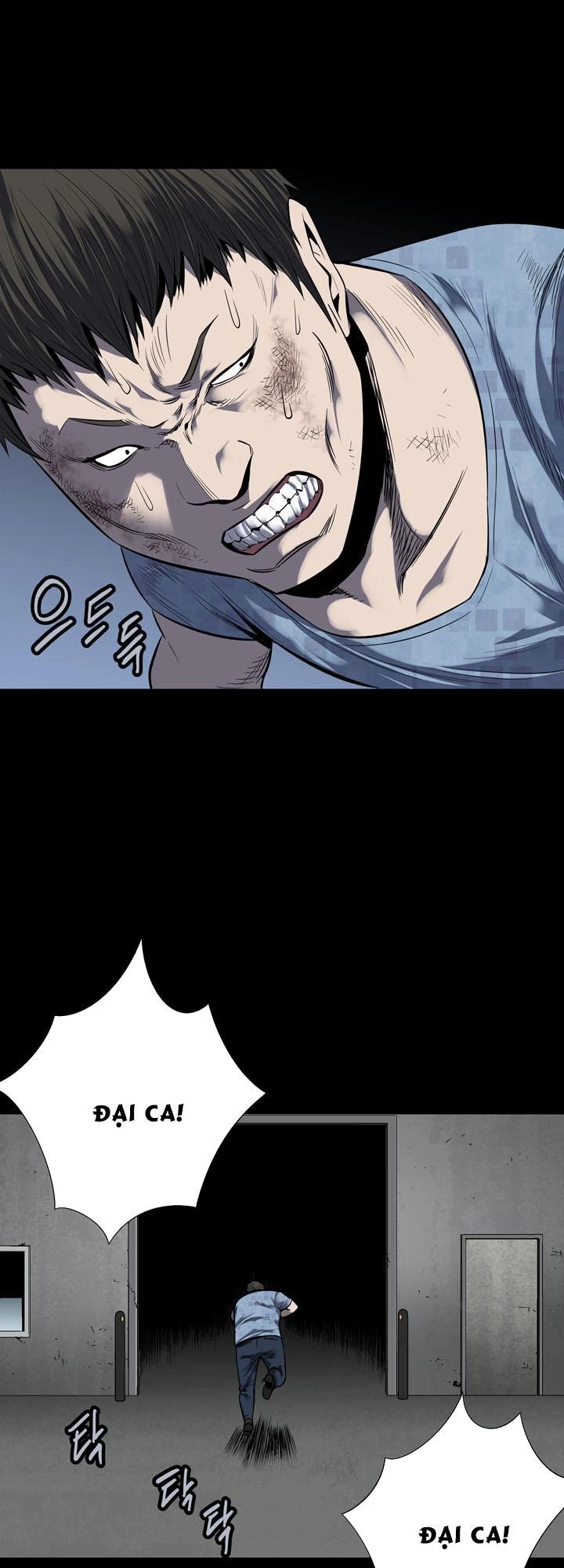 Hive Chapter 88 - 16