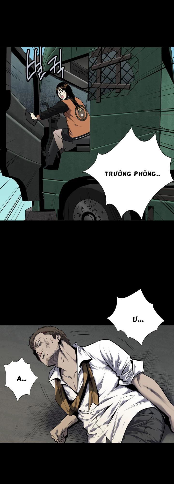 Hive Chapter 88 - 22