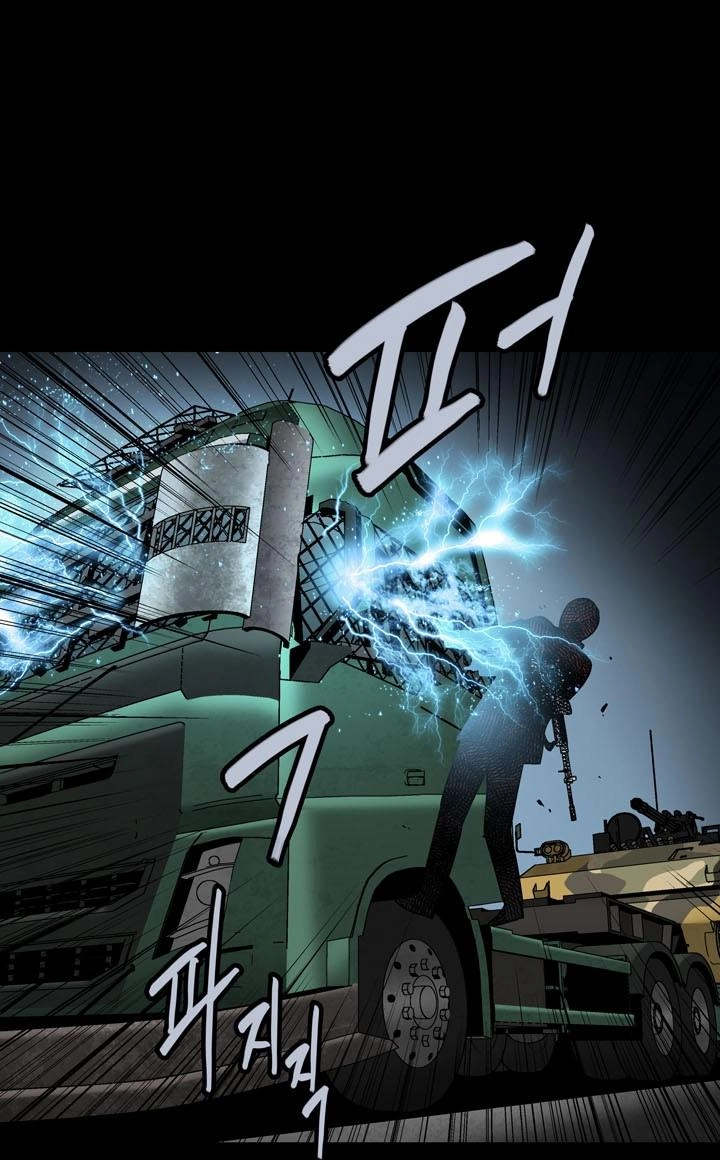 Hive Chapter 88 - 27