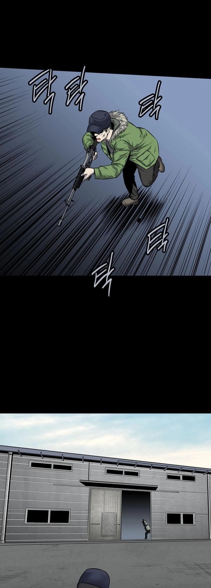 Hive Chapter 88 - 30