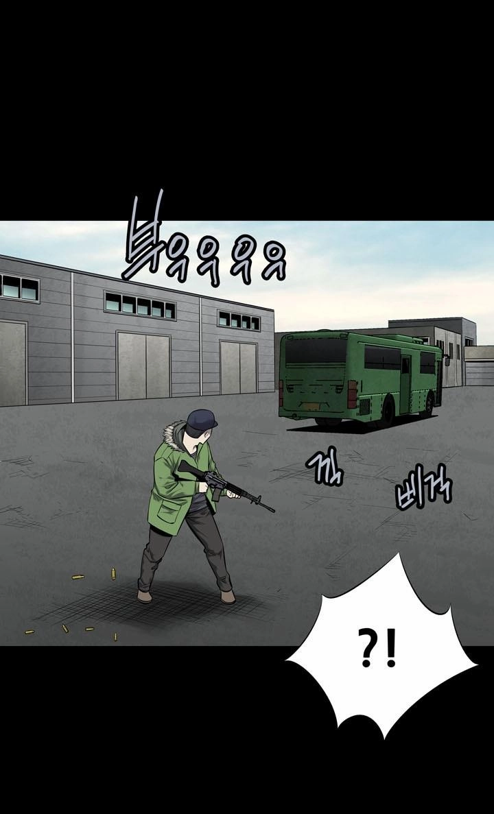 Hive Chapter 88 - 34