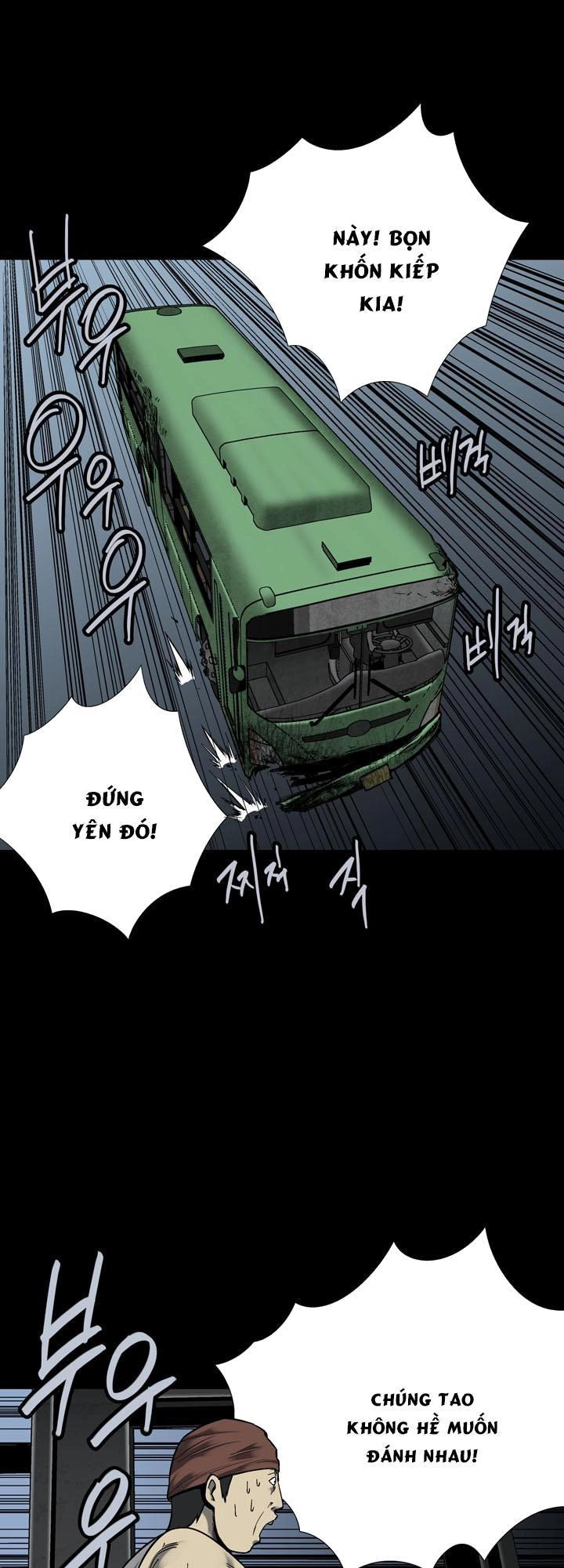 Hive Chapter 88 - 35