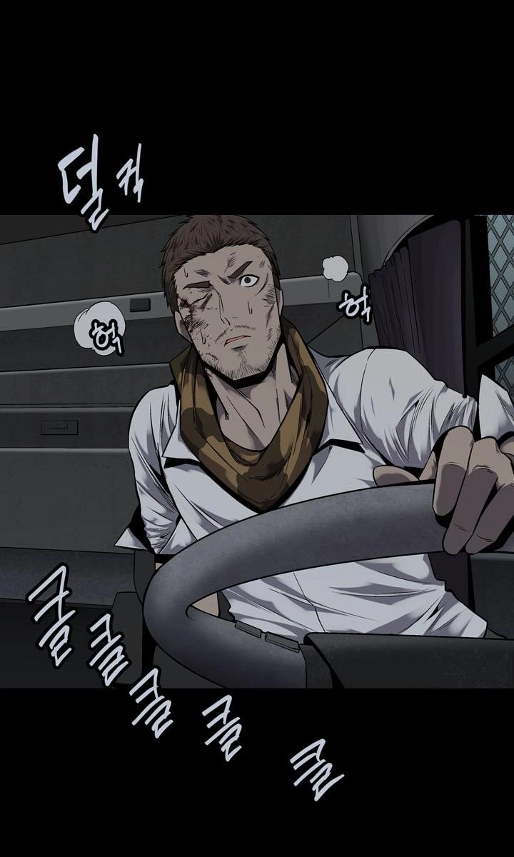 Hive Chapter 88 - 37