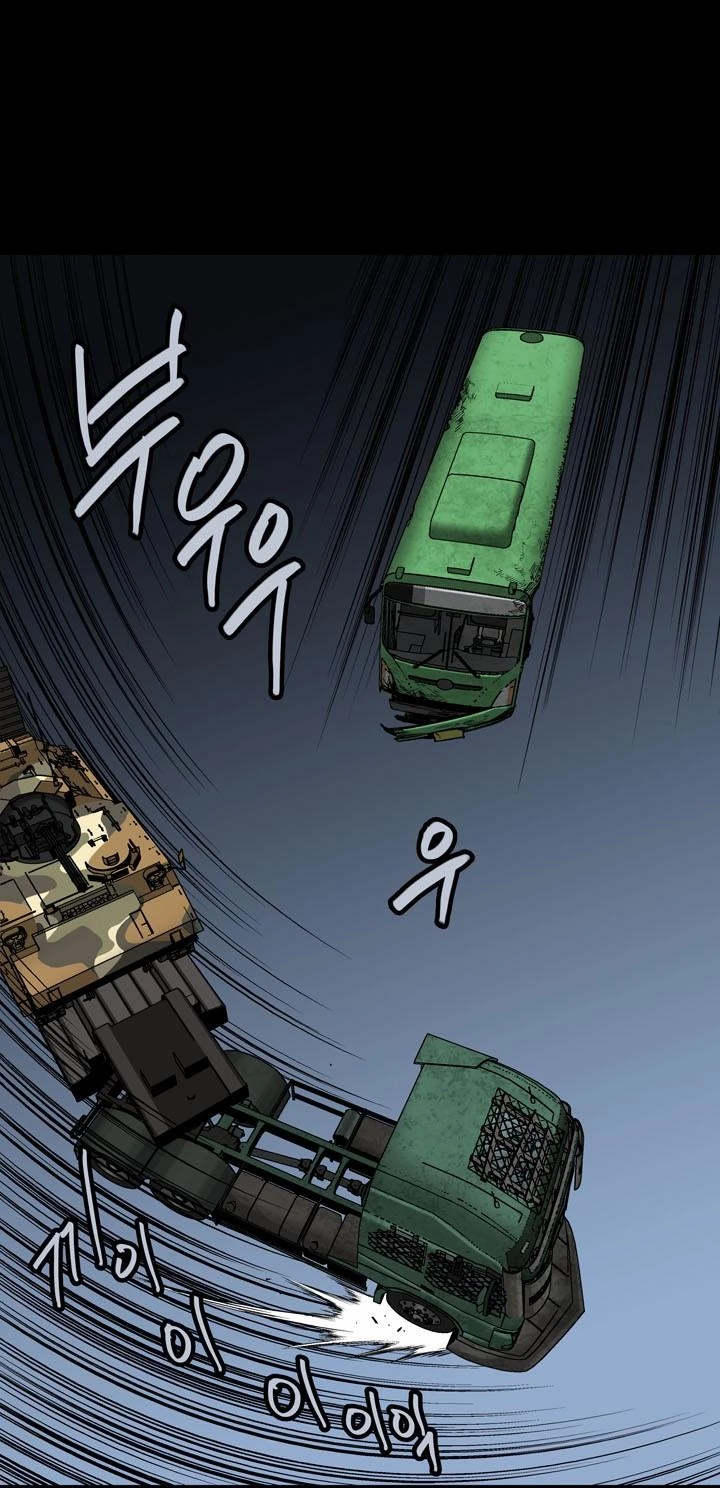 Hive Chapter 88 - 38