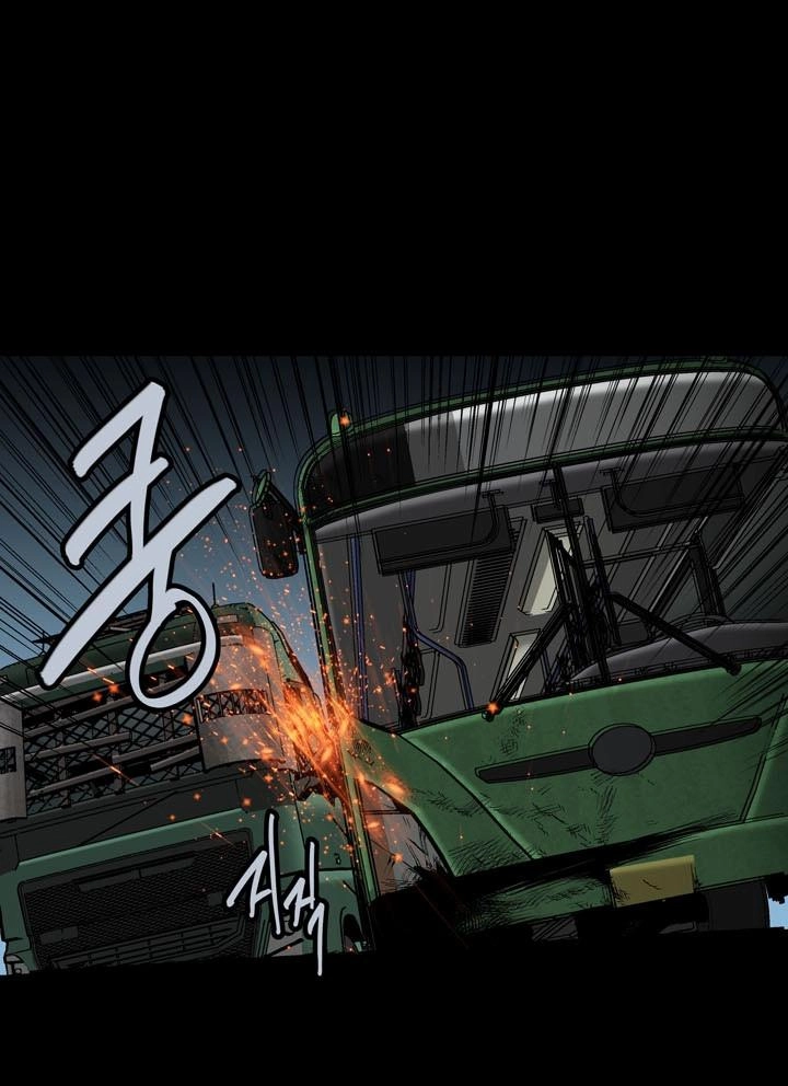 Hive Chapter 88 - 39