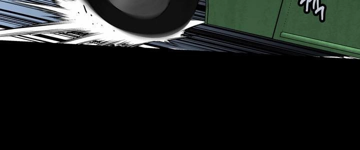 Hive Chapter 88 - 42