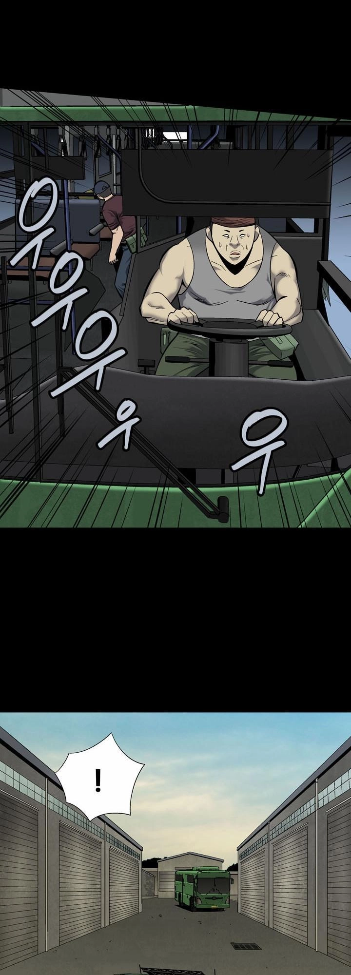 Hive Chapter 88 - 43