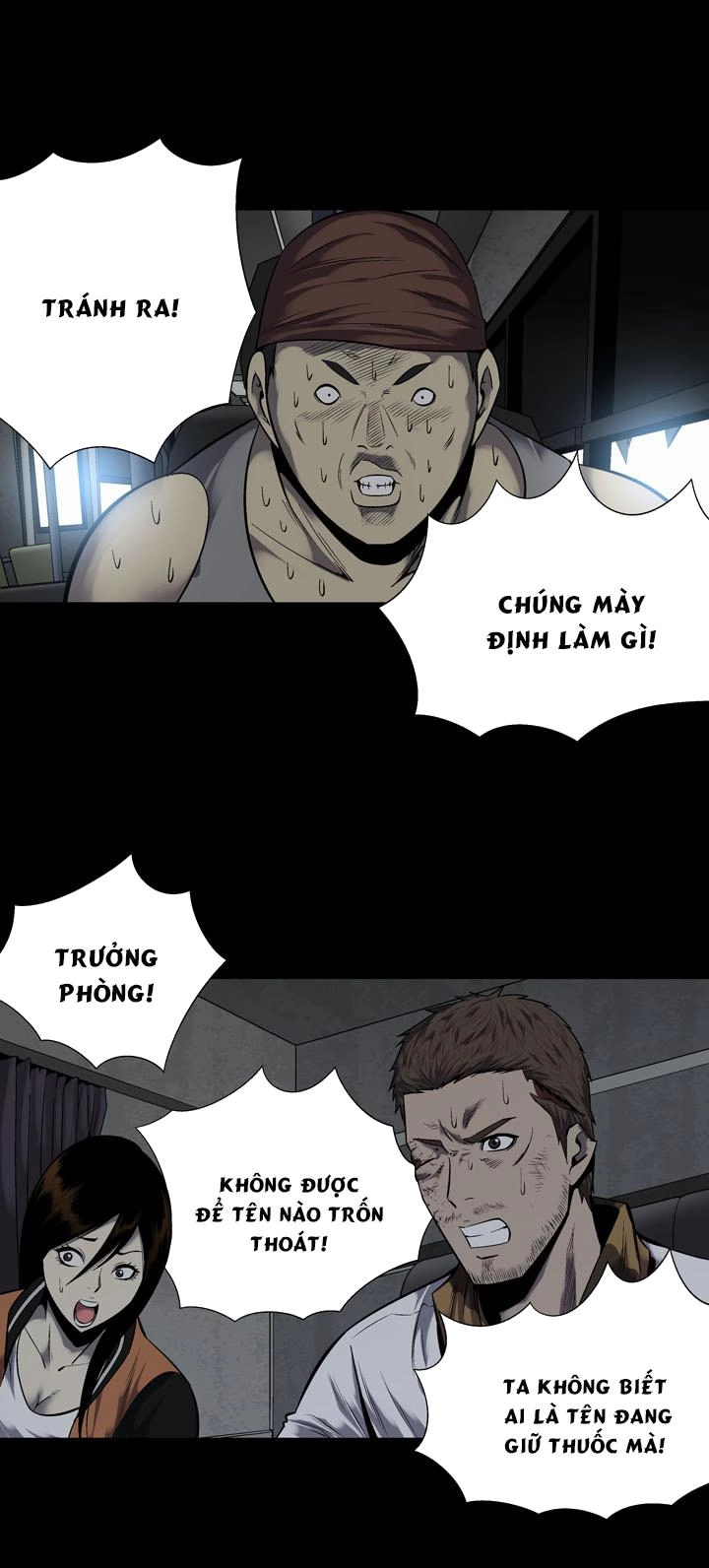 Hive Chapter 88 - 45