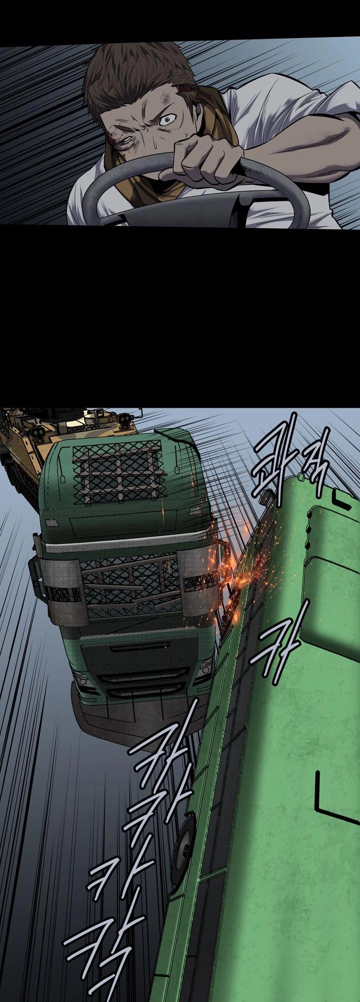 Hive Chapter 88 - 49