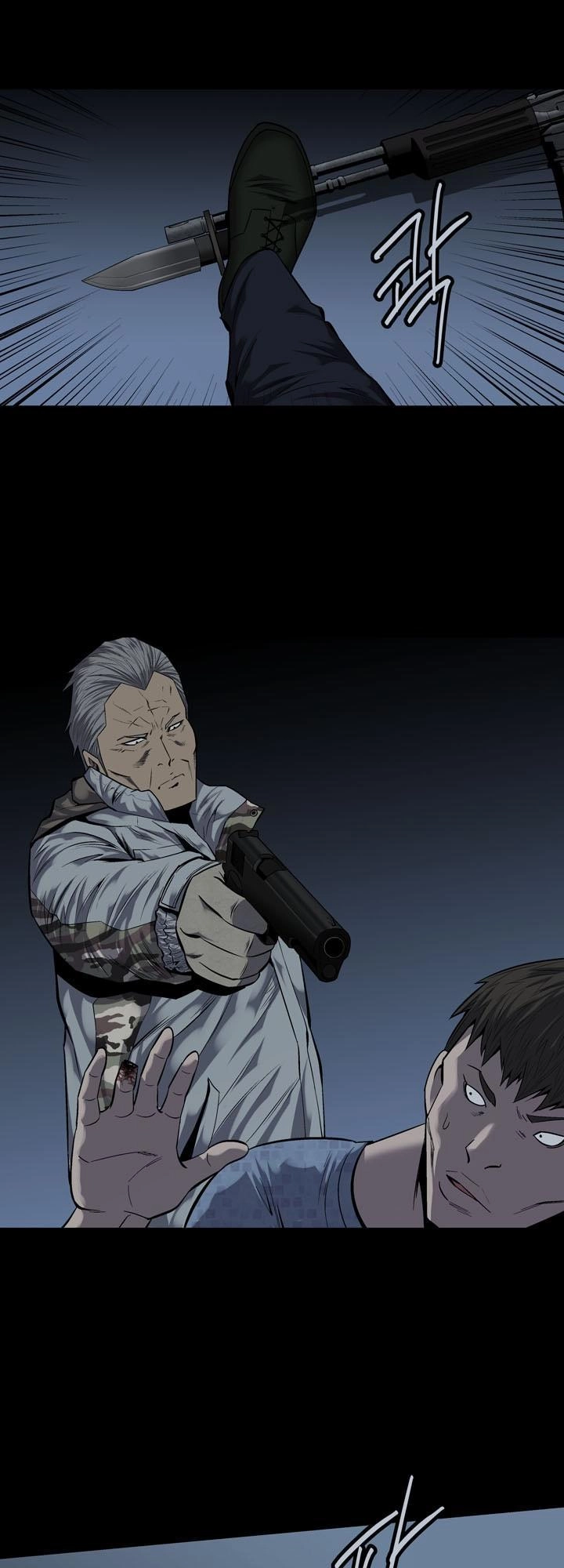 Hive Chapter 88 - 58