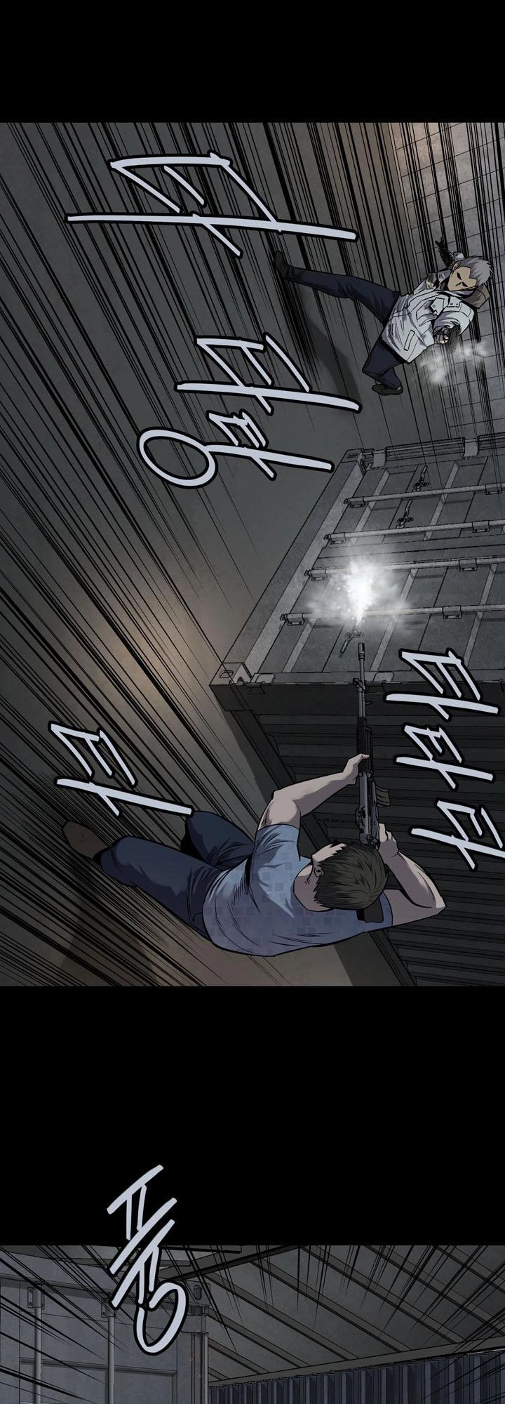 Hive Chapter 88 - 61