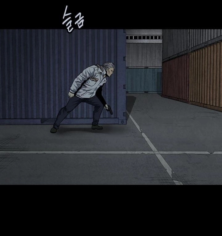 Hive Chapter 88 - 64