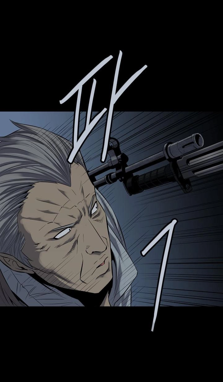 Hive Chapter 88 - 65