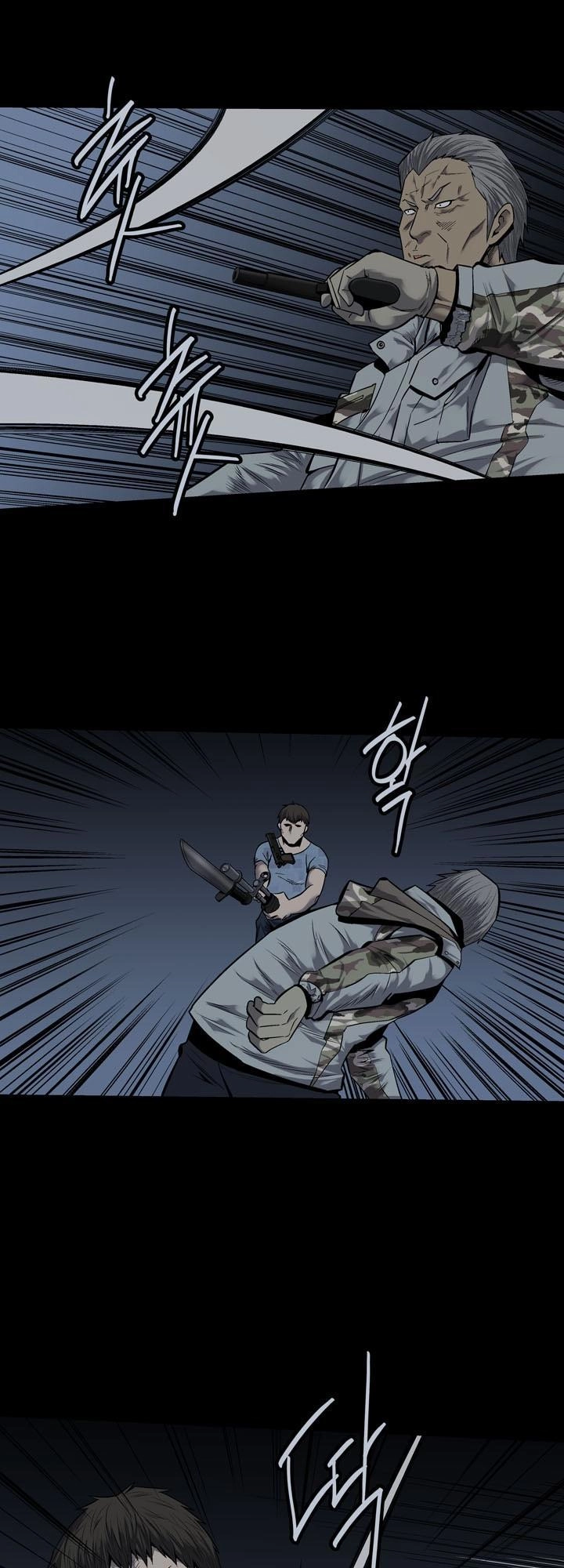 Hive Chapter 88 - 67