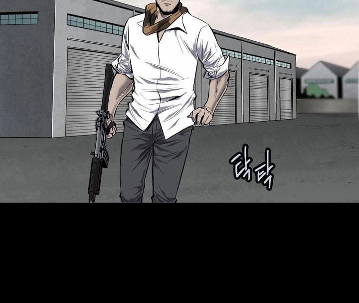 Hive Chapter 89 - 17