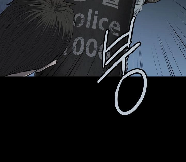 Hive Chapter 89 - 51