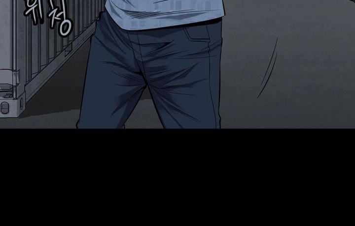 Hive Chapter 89 - 53