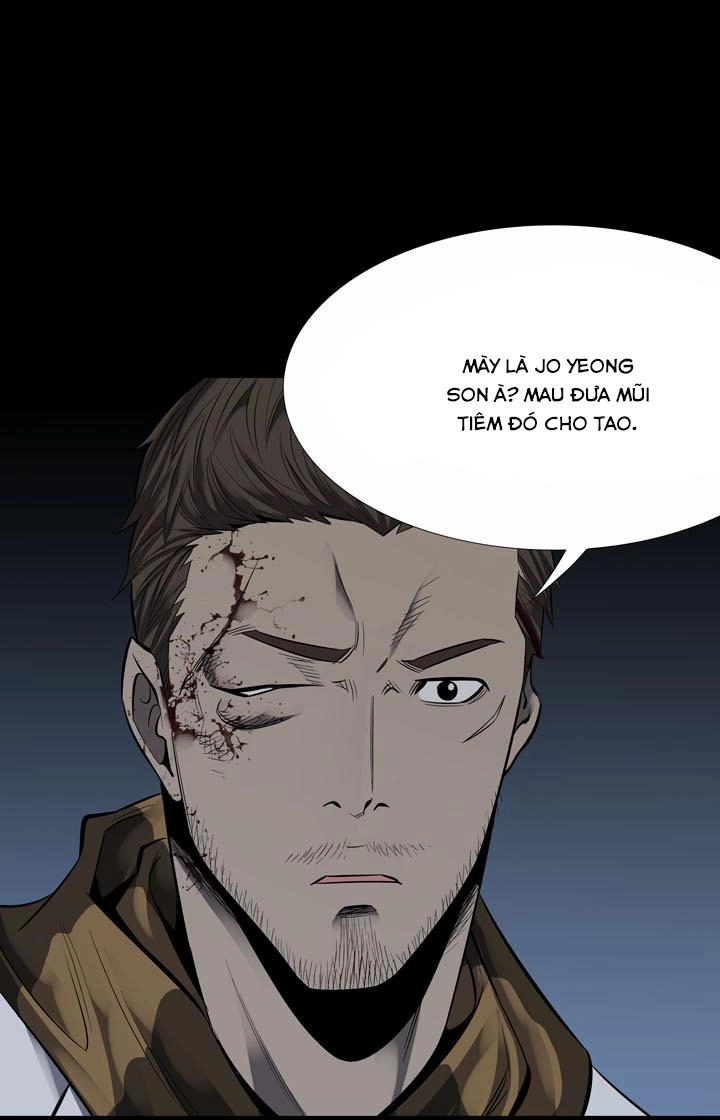 Hive Chapter 89 - 61