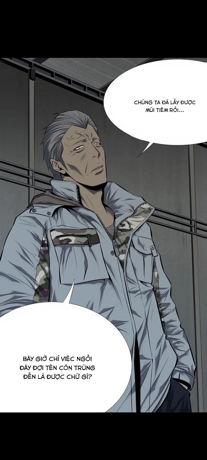 Hive Chapter 91 - 24