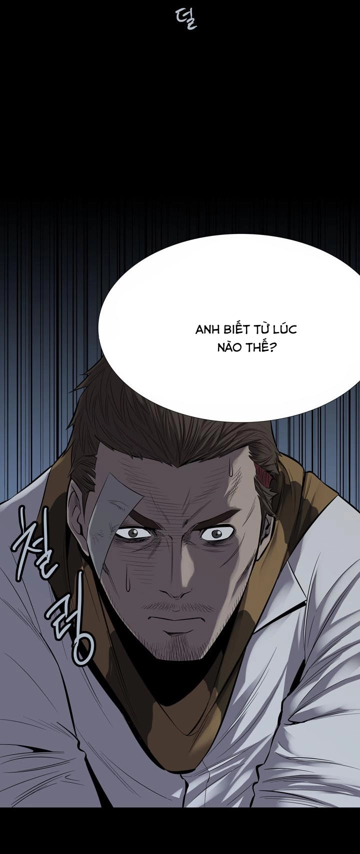 Hive Chapter 91 - 37