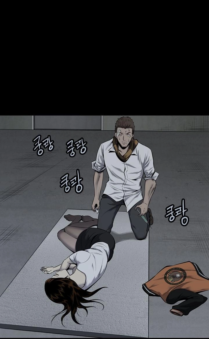 Hive Chapter 91 - 38