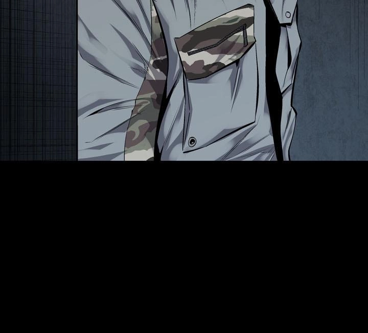 Hive Chapter 91 - 59