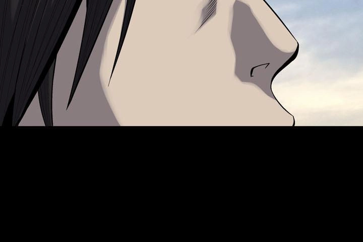 Hive Chapter 91 - 71