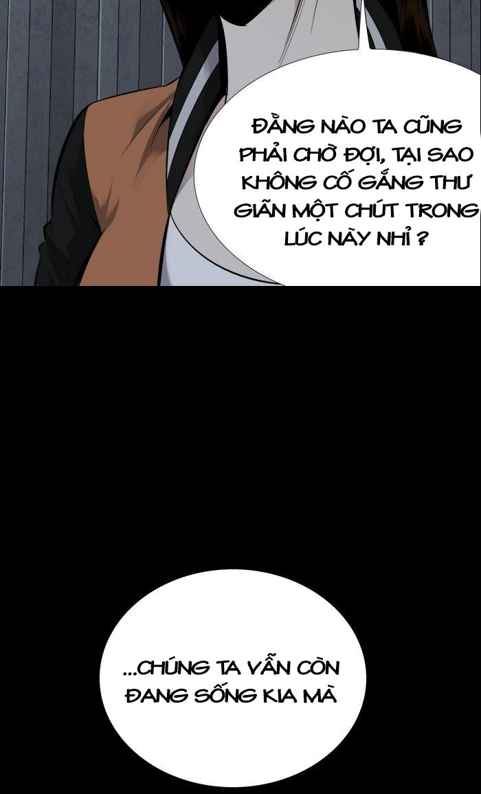 Hive Chapter 92 - 21