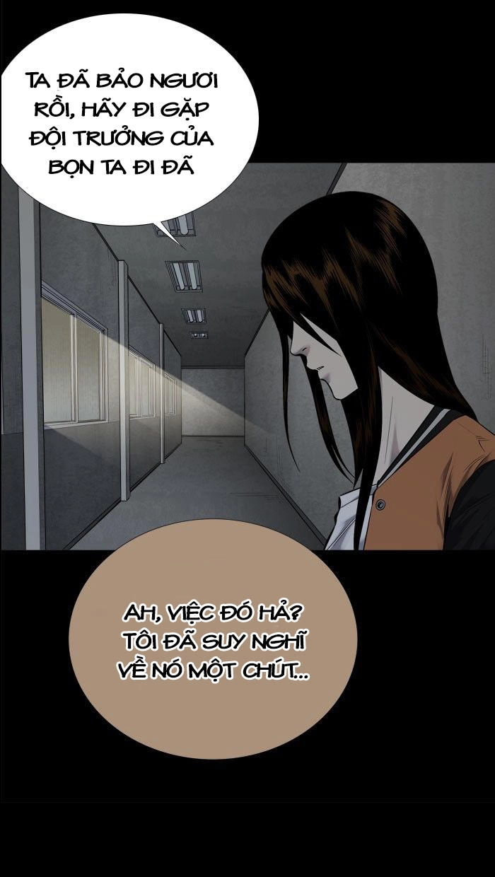 Hive Chapter 92 - 40