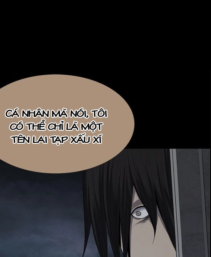 Hive Chapter 92 - 43