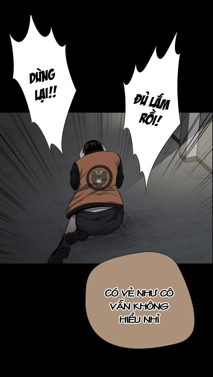 Hive Chapter 92 - 58