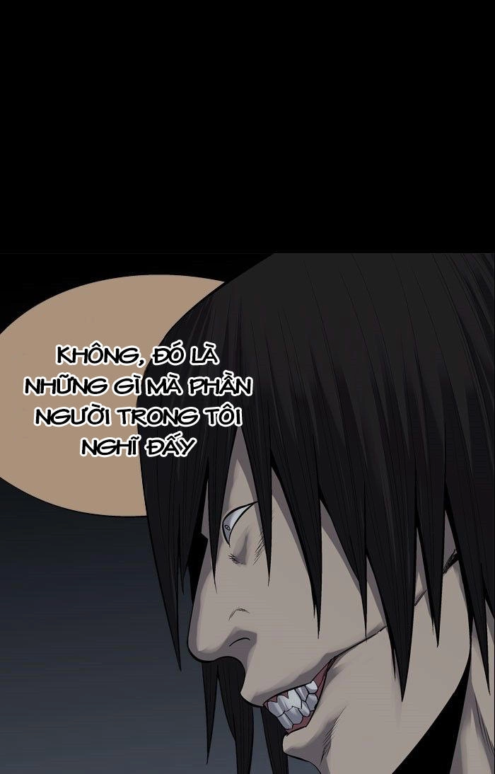 Hive Chapter 92 - 73