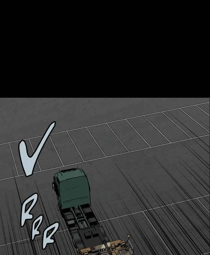 Hive Chapter 93 - 14