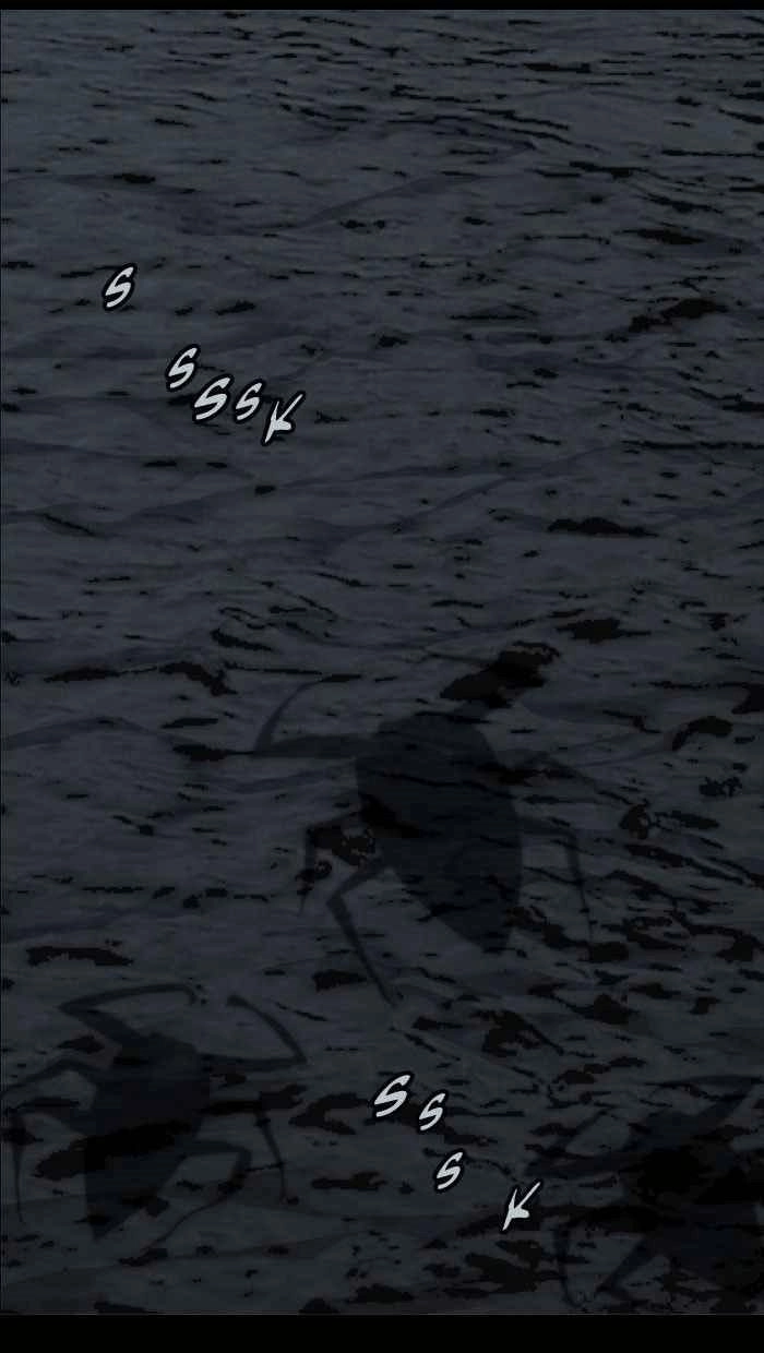 Hive Chapter 93 - 74