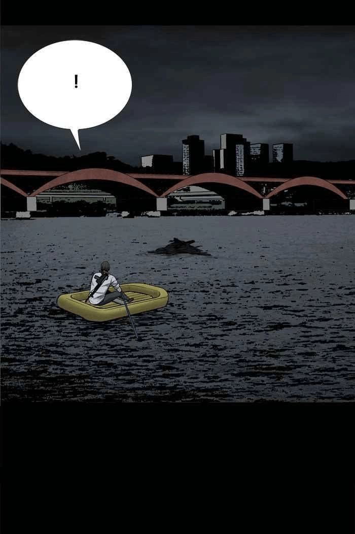 Hive Chapter 94 - 12