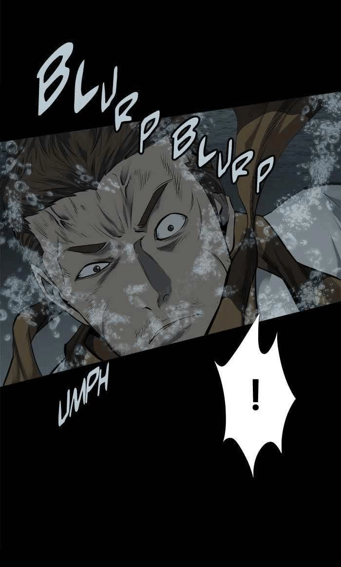Hive Chapter 94 - 47